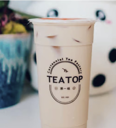 [TT-D-033] [17] Té con Leche Earl Grey
