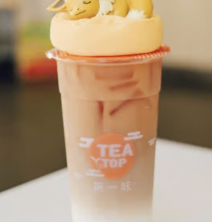 [TT-D-046] [46] Leche Fresca con Té Earl Grey