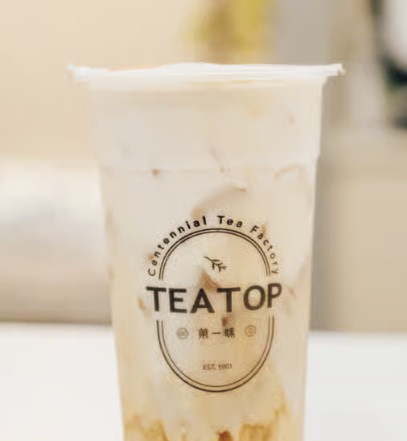 [TT-D-047] [47] Fresh Milk w/ Sun Moon Lake Tea