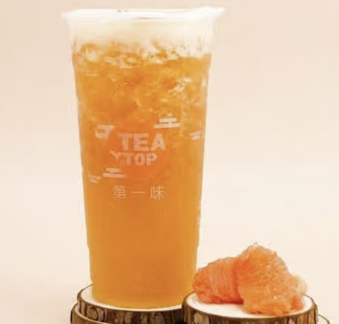 [TT-D-009] [9] Lục Trà Bưởi Đá Tuyết