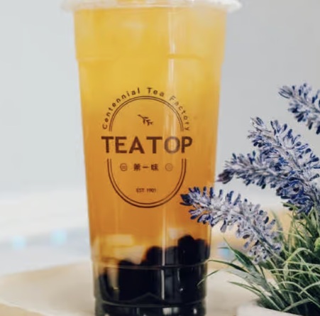 [TT-D-010] [10] Mezcla de Té Verde de Maracuyá