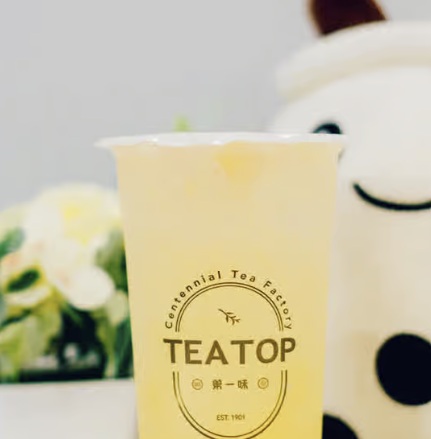 [TT-D-017] [31] Lemon Juice with Ai-Yu