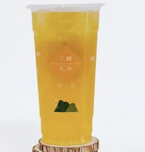 [1] Signature Alpine Green Tea